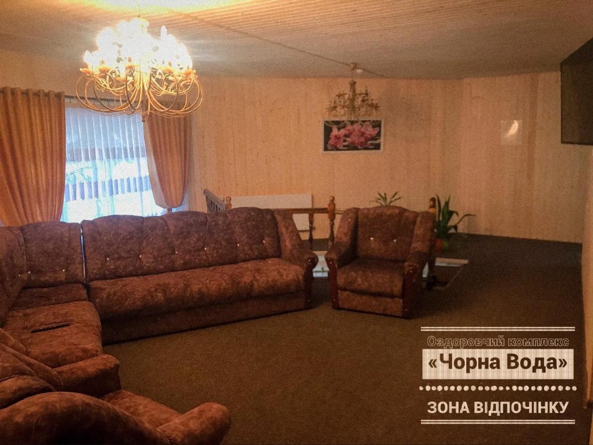 Чорна Вода Lazy Esterno foto